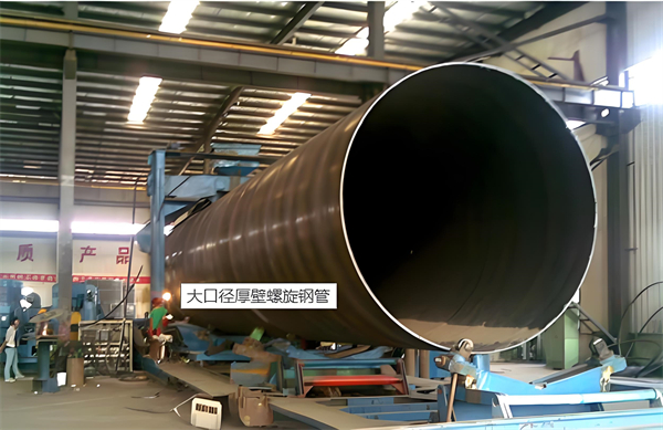 大理厚壁螺旋钢管的厚度要求及其在工程中的应用